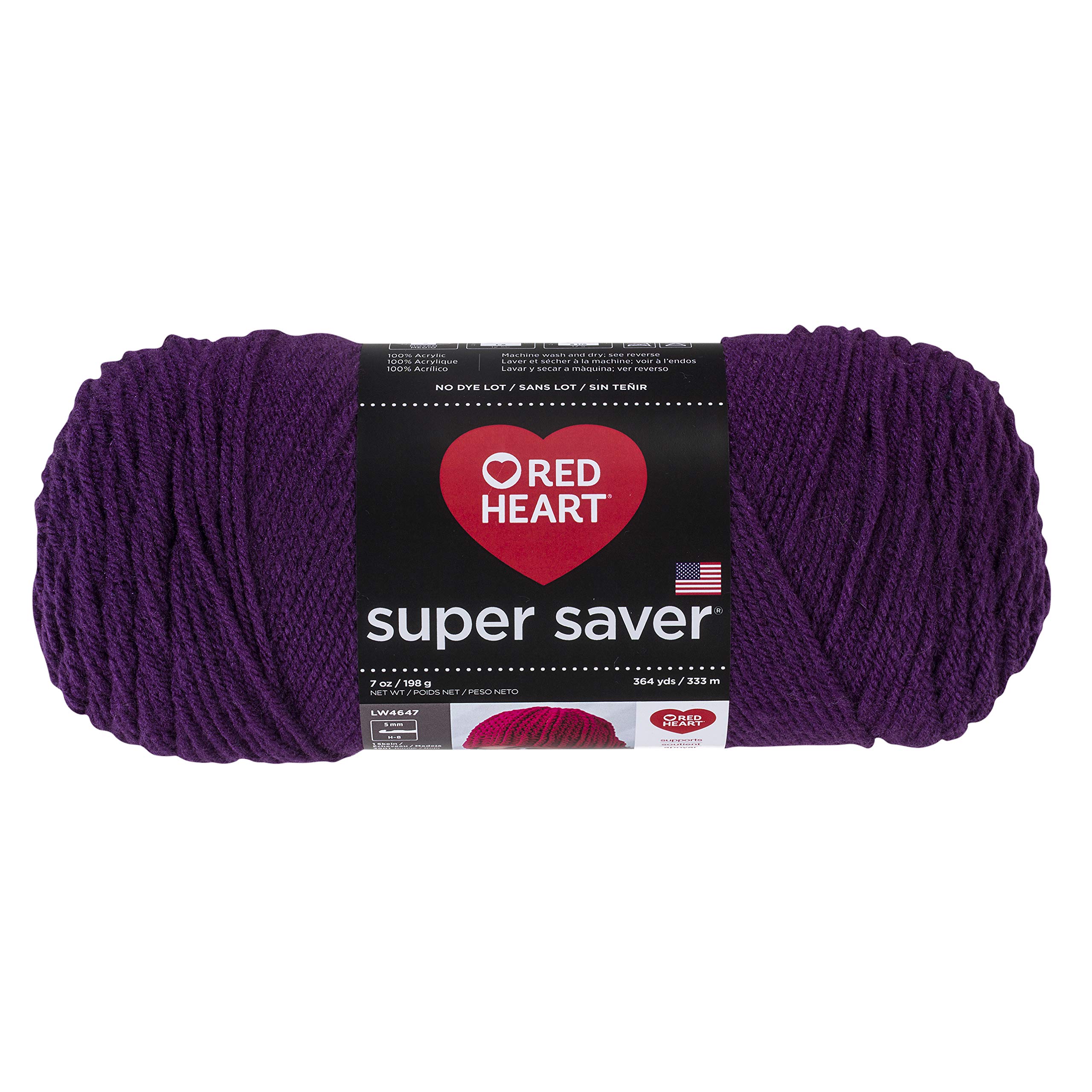 Amazon.com: RED Heart 285412 Super Saver Yarn, Dark Orchid